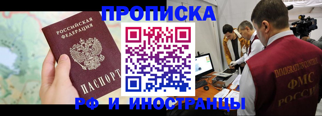 форма 3 в Печорах
